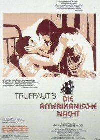 Die amerikanische Nacht