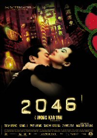 2046