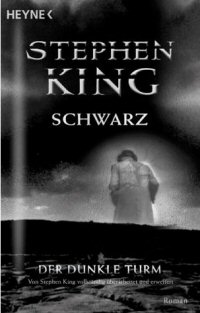 Schwarz